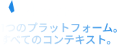 Phennec